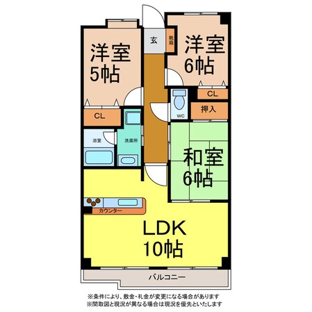 エトワール西条の物件間取画像